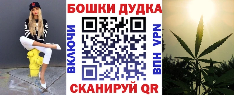 Сколько стоит Алагир КОКАИН  Альфа ПВП  МЕФ  ГАШ  МЕГА зеркало  МАРИХУАНА 