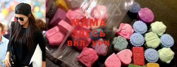 кристаллы Покров