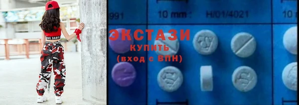 гашик Покачи